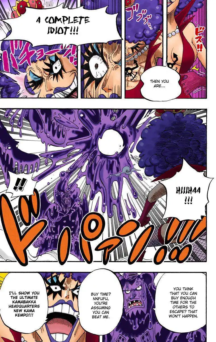 One Piece - Digital Colored Comics Chapter 545 9